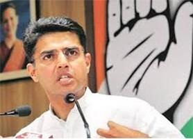 सचिन पायलट का सीएचए कर्मियों ने किया घेराव