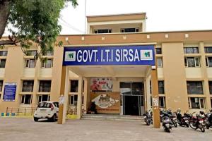 आइटीआई में दाखिला प्रक्रिया को लेकर तैयारियां शुरू, आनलाइन होगी प्रक्रिया
