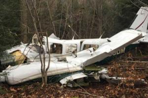 अमेरिका में विमान दुर्घटना, 4 की मौत