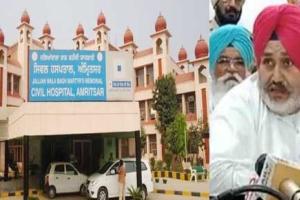 पंजाब के स्वास्थ्य मंत्री ने सिविल अस्पताल का किया दौरा
