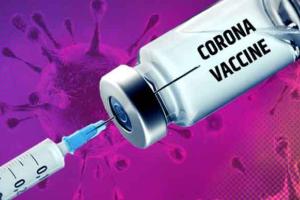 कोविड टीकाकरण में 200 करोड़ से अधिक टीके लगे