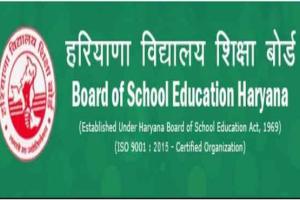 मुक्त विद्यालय की 10वीं एवं 12वीं के ऑनलाइन फॉर्म आज से