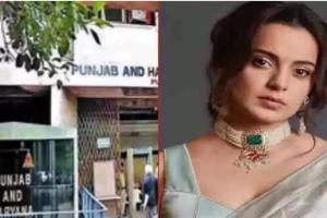 मानहानि केस में कंगना रणौत को बड़ी राहत