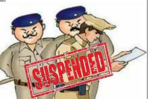 गाड़ी में रखे 50 लाख डकारे, आरोपियों को छोड़ा, दो सस्पेंड