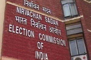 17 वर्ष के युवा भी मतदाता सूची के लिए अग्रिम आवेदन कर सकते हैं : आयोग