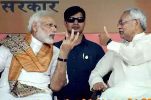 बिहार में भाजपा और जेडीयू गठबंधन में दरार, कभी भी टूट सकता है गठबंधन!