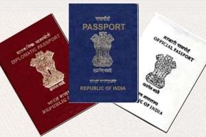 आईटीआई विद्यार्थियों का बनेगा नि:शुल्क पासपोर्ट