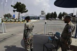 अफगानिस्तान में विस्फोट, तीन बच्चों की मौत