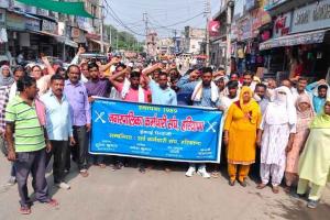 हटाए गए कर्मचारियों की दोबारा नियुक्ति ना होने पर बिफरे सफाई कर्मचारी