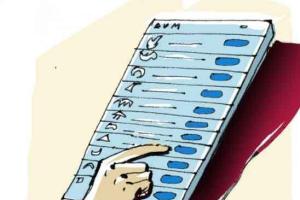 पंचायत चुनाव में 2 दिन छुट्टी की घोषणा