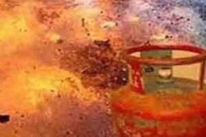 गैस सिलेंडर के धमाकों से दहशत