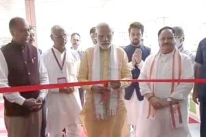 प्रधानमंत्री मोदी ने हिमाचल प्रदेश को दी बड़ी सौगात, बिलासपुर एम्स का किया उद्घाटन, जानें सुविधाएं
