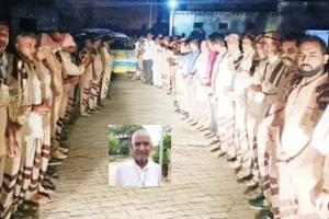 अमर सेवा मुहिम: देविया राम इन्सां की पार्थिव देह मेडिकल रिसर्च के लिए दान