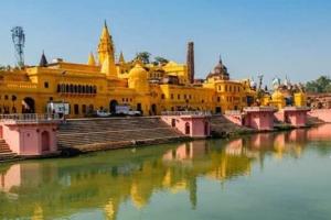 दीपोत्सव की रौशनी में नहाने के लिये तैयार श्रीराम नगरी अयोध्या