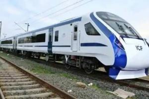 हरियाणा को वंदे भारत एक्सप्रेस की सौगात, हिमाचल और पंजाब को भी मिलेगा फायदा
