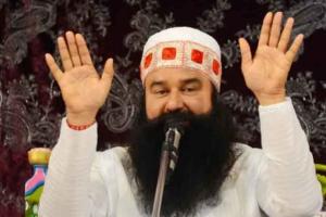 डेरा श्रद्धालुओं ने अखंड सुमिरन कर ‘सृष्टि भलाई’ के लिए की अरदास