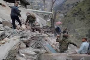 कश्मीर में भूस्खलन, मां-बेटी की मौत