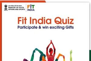 Fit india quiz 2022 के लिए 15 नवंबर तक करवा सकते है पंजीकरण
