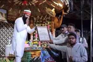 सामाजिक संस्थाओं और उत्तर प्रदेश श्रमजीवी पत्रकार संघ ने पूज्य गुरू जी को दिया सम्मान