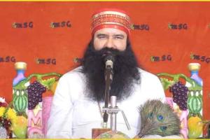 पीर-फकीरों के कष्ट सब ऊपरवाले के खेल | Ram Rahim