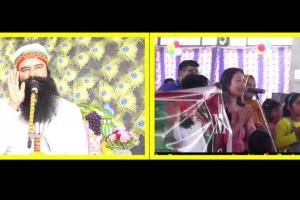 साध-संगत बोली, पिता जी, दार्जिलिंग को आपके आशीर्वाद की जरूरत है…