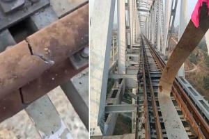 राजस्थान में रेलवे ब्लास्ट, धमाके की जांच आतंकी एंगल से