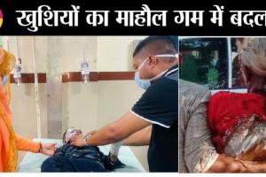 जोधपुर गैस सिलेंडर ब्लास्ट कांड में मरने वालो की संख्या हुई 28, धरना शुरू