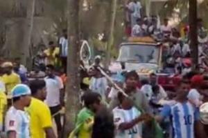 केरल में फुटबॉल प्रेमियों के बीच मारपीट, तीन घायल