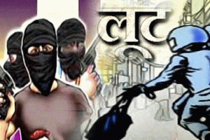 लुधियाना में चोरों ने नग्न होकर लूटा मोबाइल शोरूम, सीसीटीवी कैमरे में कैद आरोपी