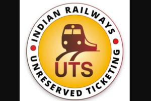 UTS ऐप से टिकट बुकिंग में बढ़ोत्तरी, 28 हजार से अधिक ने किया उपयोग
