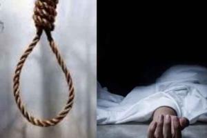 युवक ने फांसी लगाकर की आत्महत्या