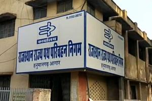 CET Exam कल से, दो दिन चार पारियों में होगी
