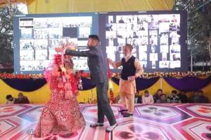 Msg Bhandara : दुल्हा ब्याह कर लाई ये बेटी