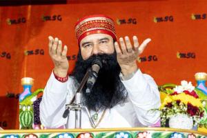 ‘सभी परेशानियों का एकमात्र हल है राम-नाम’