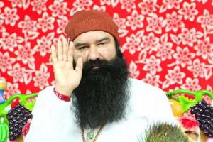 पूज्य गुरु जी ने बताया सेवा का मतलब, इस वीडियों को ध्यान से सूनें