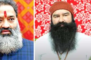 पूज्य गुरू जी को समाज में रहकर ऐसे ही मानवता भलाई कार्य करने की इजाजत दे सरकार: शांडिल्य