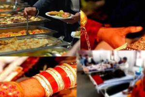 वैवाहिक कार्यक्रम में भोजन के बाद 45 बीमार