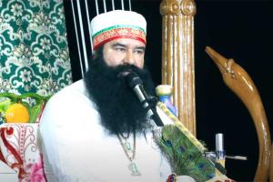 आदमी का दिमाग विचार शून्य नहीं होता: पूज्य गुरु जी