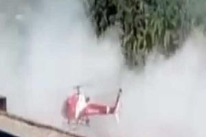 ब्राजील में हेलीकॉप्टर दुर्घनाग्रस्त, चार की मौत