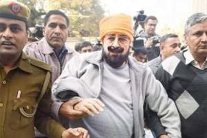 CBI ने पर्ल ग्रुप के निदेशक हरचंद को किया गिरफ्तार