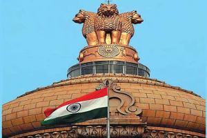 सशक्त विपक्ष के बिना लोकतंत्र अधूरा