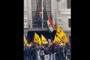ब्रिटेन में खालिस्तान के समर्थकों ने भारतीय हाईकमीशन से भारतीय झंडा उतारा, भारत ने जताई आपत्ति