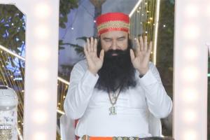 पूज्य गुरु जी बच्चों के बोर्ड के एग्जाम चल रहे हैं, कृपा अपना पावन आशीर्वाद दीजिये