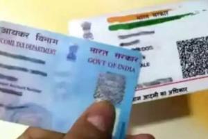 10 साल पुराने आधार को शीघ्र अपडेट करवाएं
