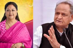 गहलोत और वसुंधरा कोरोना संक्रमित