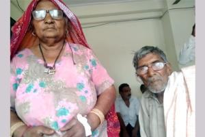 माता-पिता को जान से मारने का प्रयास