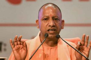 माफियाओं पर सीएम योगी आदित्यनाथ का हमला
