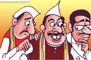 दलबदल का दौर