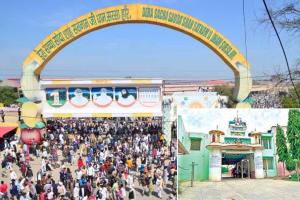 ऐसे पड़ा ‘सच्चा सौदा’ नाम