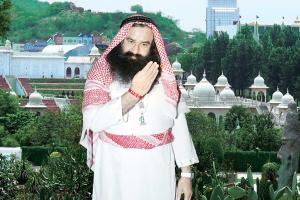 Eid Ho Gai | ईद हो गई | Saint Dr. MSG Insan | MSG Sur …